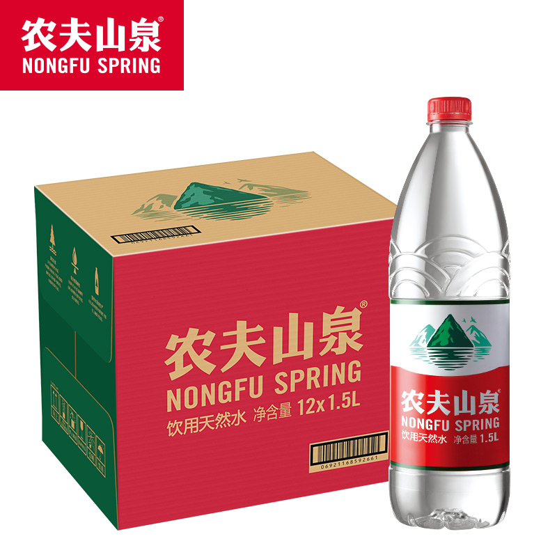 農(nóng)夫山泉飲用天然水1.5L*12瓶/箱