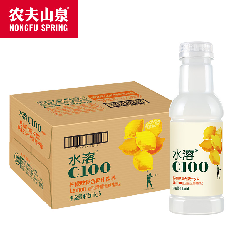 農(nóng)夫山泉水溶C100檸檬味445ml*15瓶/箱