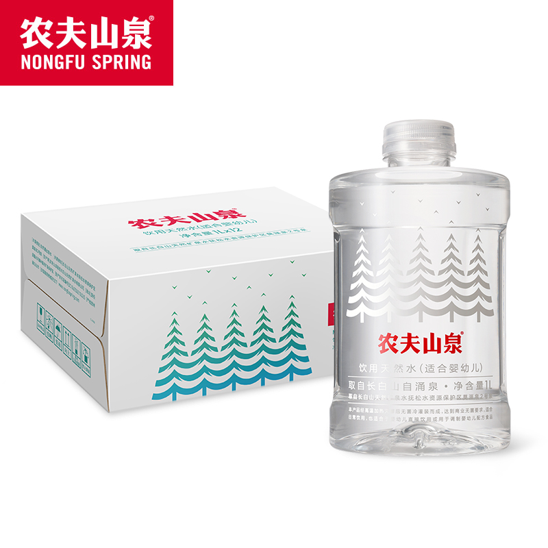 農(nóng)夫山泉飲用天然水(適合嬰兒)1L*12瓶/箱