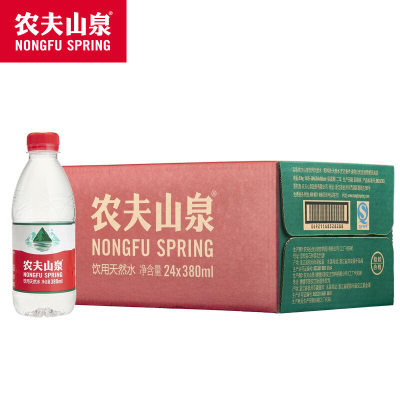 農(nóng)夫山泉飲用天然水380ml*24瓶/箱