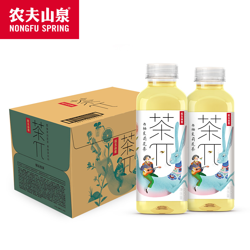 農(nóng)夫山泉茶π500ml*15瓶（可口味搭配）